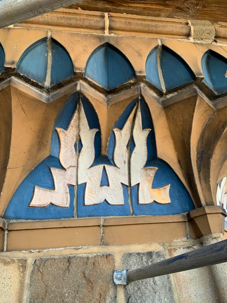 Yeshiva University Project 